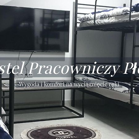 Hostel Pracowniczy Плоцьк Екстер'єр фото
